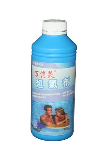 供应游泳池超氯剂-余氯值调节图片