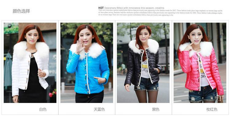 供應(yīng)尾貨棉服批發(fā)-便宜的棉服批發(fā)