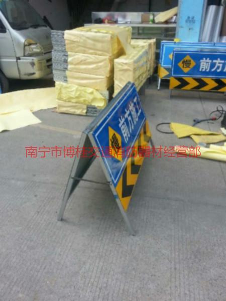 供應(yīng)安全道路指示牌道路指示牌廠家
