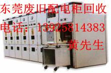 深圳紫銅回收公司圖片/深圳紫銅回收公司樣板圖 (4)