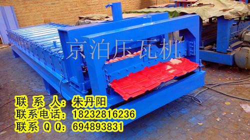 新型壓瓦機(jī)圖片