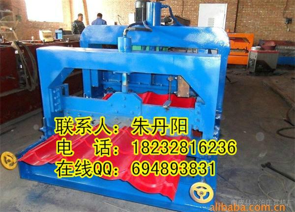 供應(yīng)液壓半圓弧琉璃瓦機828琉璃瓦機