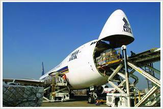 供應(yīng)雅加達(dá)空運