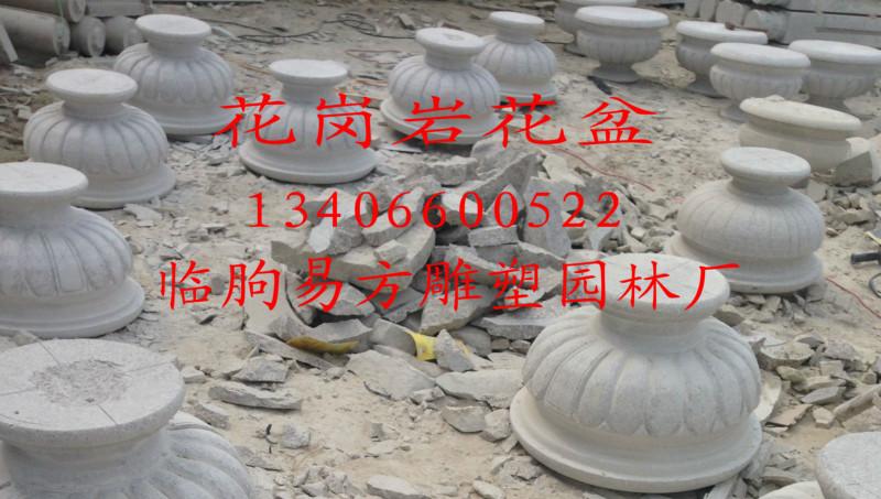 供應濰坊花盆加工直銷廠/*惠/用于房地產(chǎn)開發(fā)/小區(qū)公園等