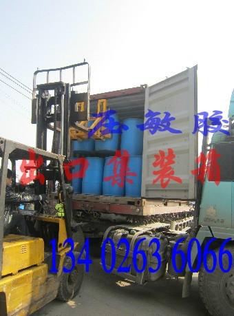 水性壓敏膠,供應(yīng)用于生產(chǎn)膠帶的水性壓敏膠160105101,*，*惠