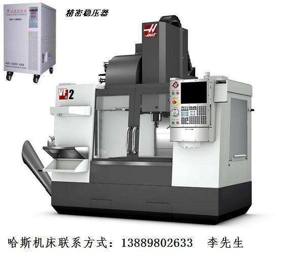 供应CNC电源电脑锣数控机床稳压器，辽宁沈阳CNC电源电脑锣数控机床稳压器供应商报价图片