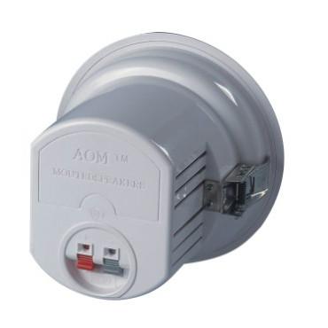 供應(yīng)吸頂喇叭