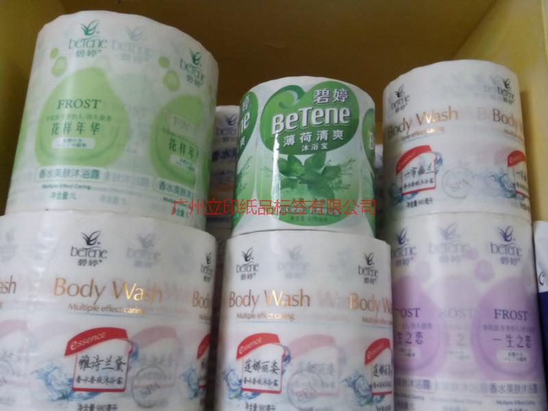 供應透明不干膠標簽印刷、燙銀標簽供應商、透明pe標簽廠家