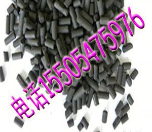 一氧化碳吸附劑圖片