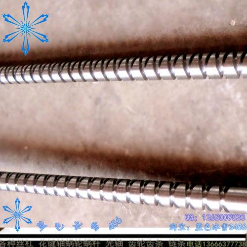 供應雙線往復絲桿一件定做來圖加工，多件皮膚，往復桿來回軸