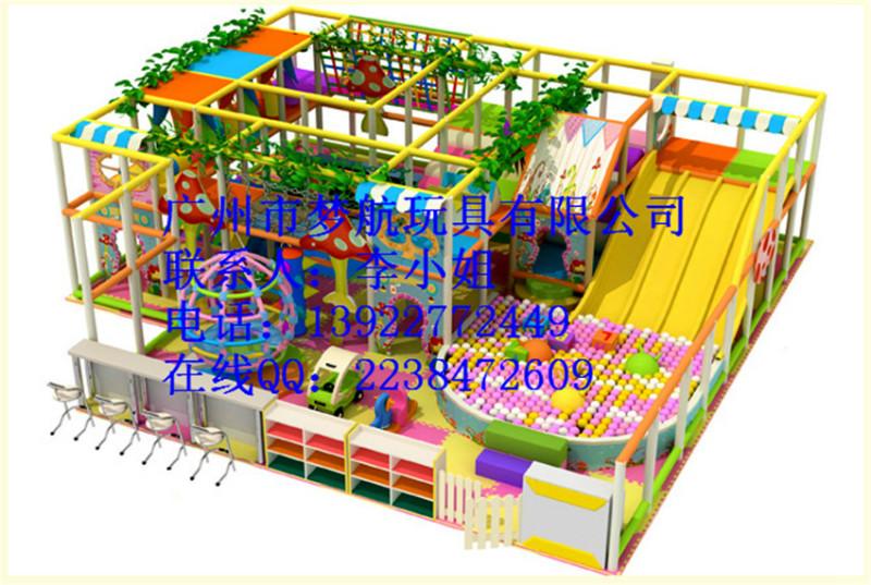 兒童游樂場設(shè)備圖片