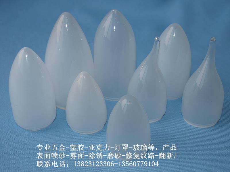 供應(yīng)深圳市西鄉(xiāng)PC噴砂加工廠