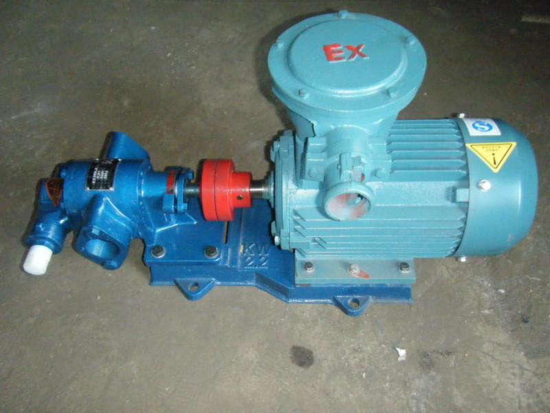 供應(yīng)KCB齒輪輸油泵