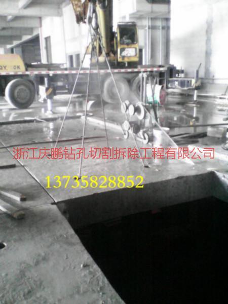 供應(yīng)蘇州混凝土切割支撐梁切割橋梁切割《慶鵬建筑》