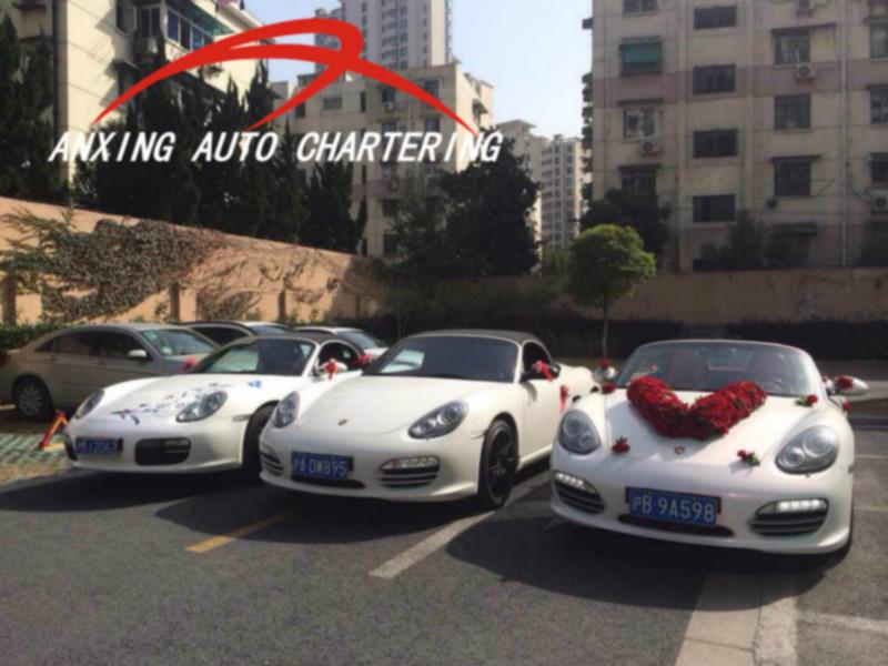 供應(yīng)浙江企業(yè)長包車