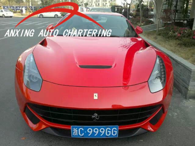 供應(yīng)天津租法拉利