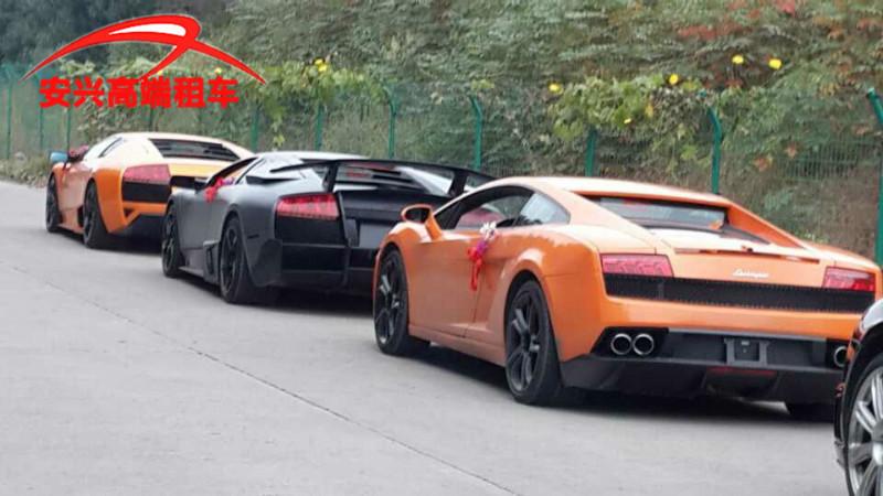 便宜跑車租賃敞篷蘭博基尼展覽，便宜敞篷蘭博基尼跑車租賃巡游