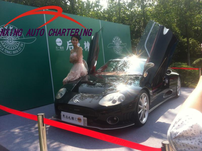 優(yōu)惠瑪莎拉蒂Levante婚車跑車租賃/便宜租瑪莎拉蒂Levante展示