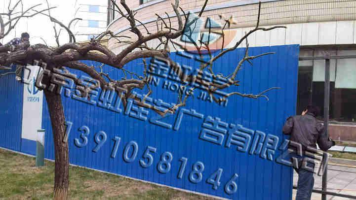 航天橋彩鋼圍擋制作，用心制作生產(chǎn)讓客戶滿意放心的產(chǎn)品