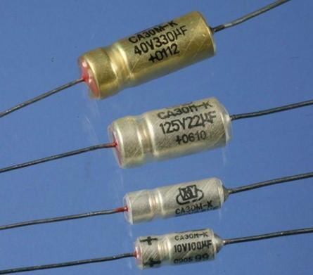 供應CA30型非固體電解質鉭電容選型資料及價格表