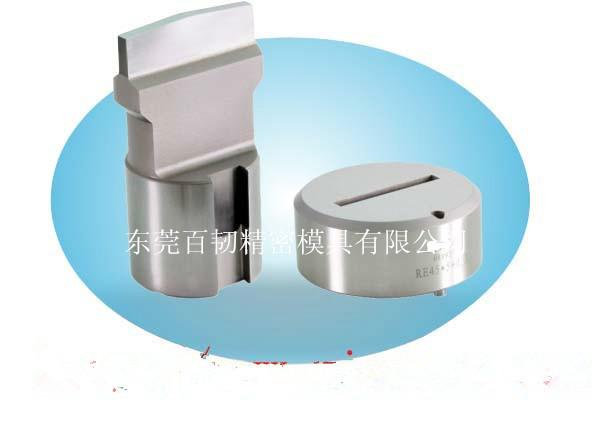 供應(yīng)數(shù)控沖床模具批發(fā)