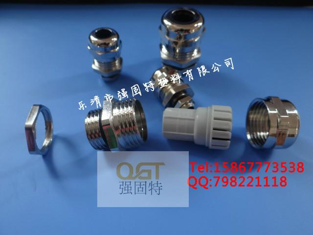 供應(yīng)pg21塑料電纜防水接頭