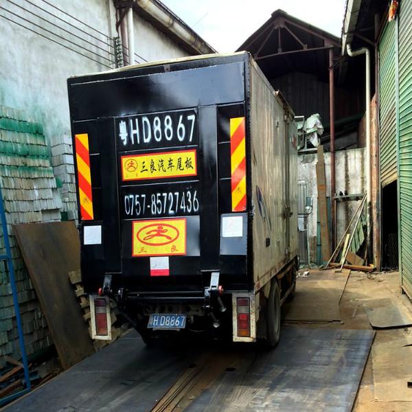 供應(yīng)佛山二手汽車尾板報(bào)價(jià)，清遠(yuǎn)二手汽車尾板廠家