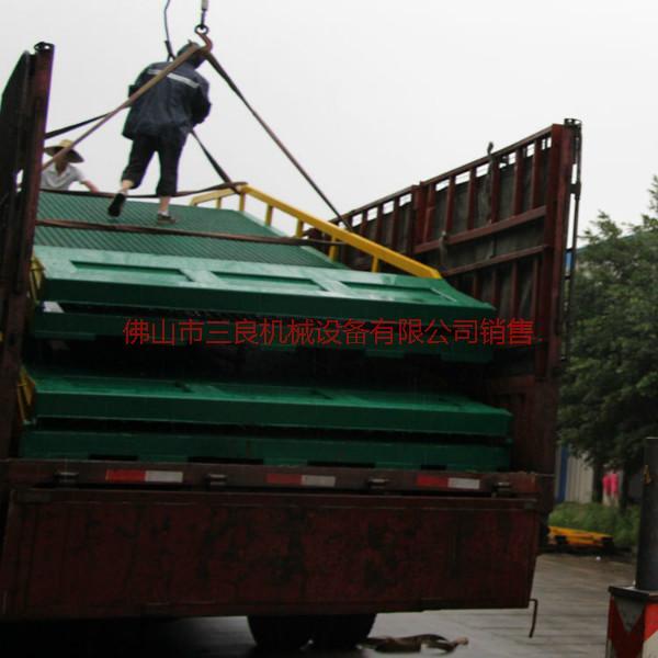 供應(yīng)長期出售東莞移動(dòng)式登車橋技術(shù)服務(wù)