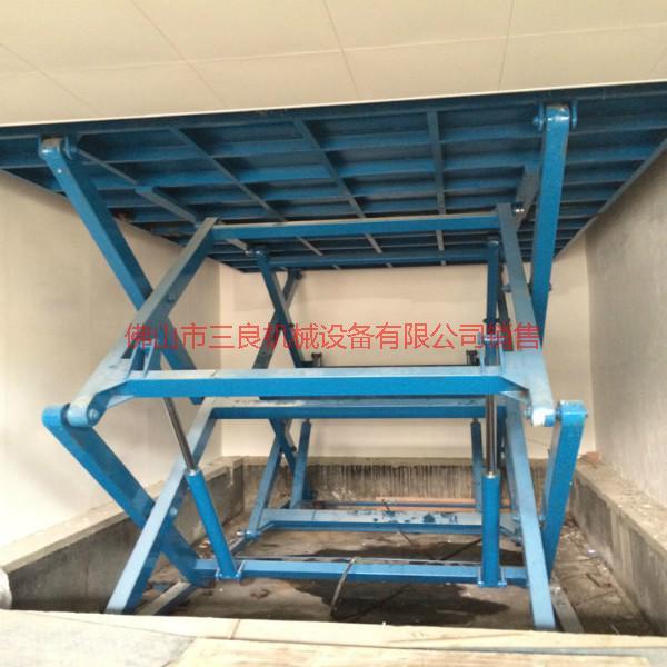 供應(yīng)佛山簡(jiǎn)易升降平臺(tái)生產(chǎn)廠