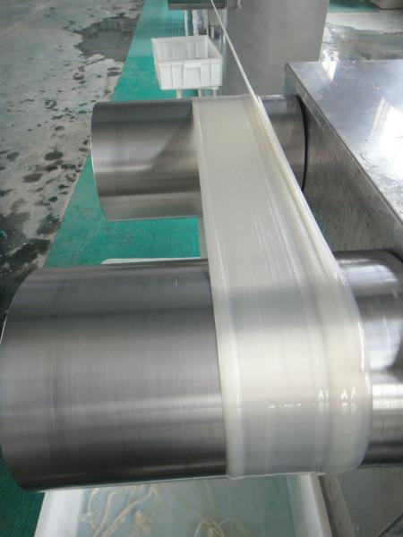 供應(yīng)青島海藍甲殼素纖維