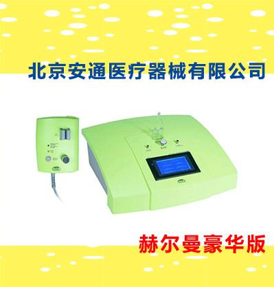 供應(yīng)臭氧*儀的不同效果