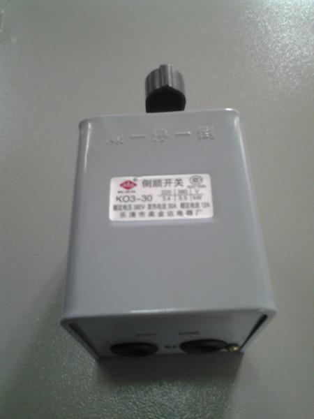 供應 倒順開關   正品批發(fā)