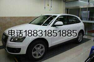 高質(zhì)玻璃鋼格柵洗車篦子圖片/高質(zhì)玻璃鋼格柵洗車篦子樣板圖 (3)