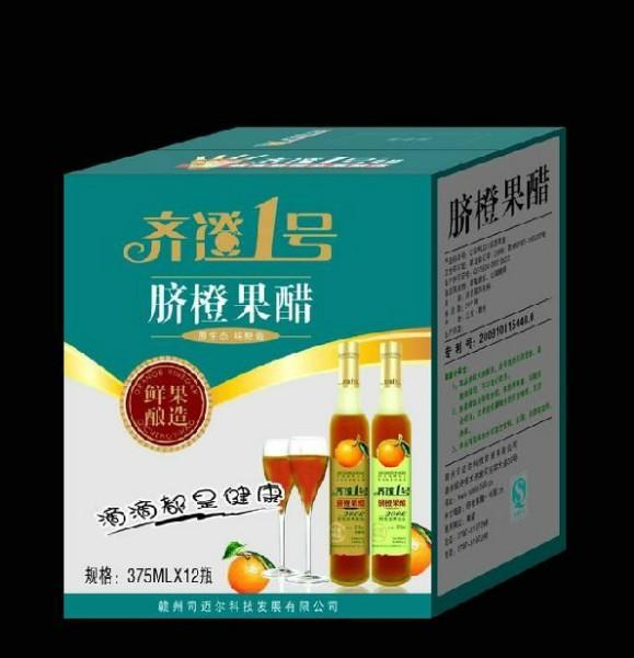 苍南纸盒印刷苍南纸箱子图片