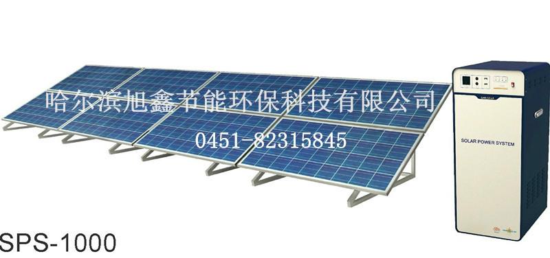 供應(yīng) 哈爾濱光伏發(fā)電設(shè)備維修