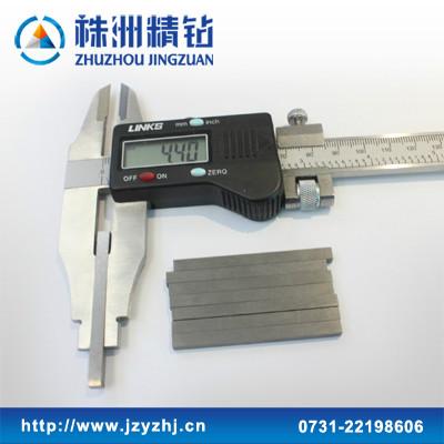 YL10.2/4455mm 硬質(zhì)合金長條專業(yè)生產(chǎn)定制 *