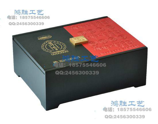 供應(yīng)木制食品盒