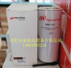 供應(yīng)吉林英格索蘭機(jī)油過濾器39911631