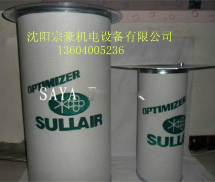 寿力初级油气分离滤芯02250061-137供应寿力初级油气分离滤芯02250061-137