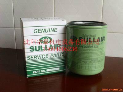 遼寧壽力機油過濾芯250025-525圖片