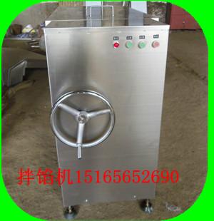 供應食品攪拌機，豆沙糕點餡攪拌機，自動拌餡機