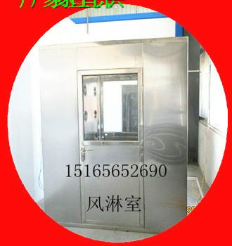 佳品機(jī)械供應(yīng)風(fēng)淋室，自動(dòng)門風(fēng)淋室