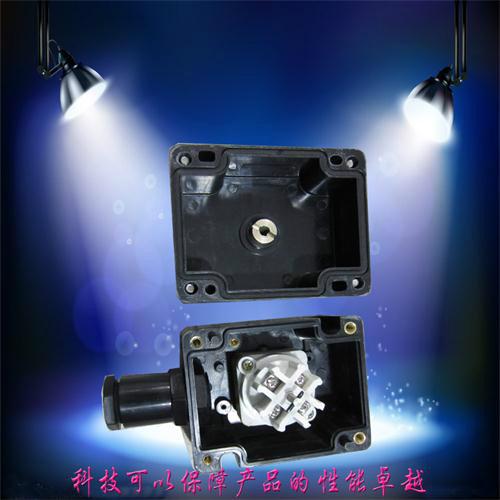 供應(yīng)BZM防爆照明開關(guān)