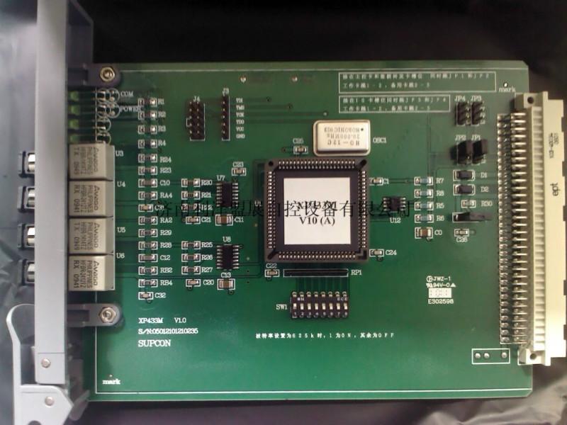 供應(yīng)XP322模擬量信號輸出卡 卡件全新