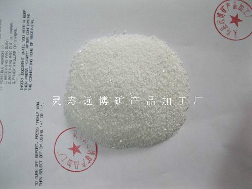 供應廠家直銷圓粒沙