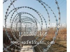 供應(yīng)*刀刺滾籠生產(chǎn)基地菲璇刀刺滾籠著力打造**刺絲滾籠生產(chǎn)基地