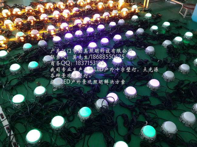 供應(yīng)大功率LED十字點(diǎn)光源丨外控DMX十字點(diǎn)光源壁燈