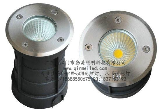 7WCOB埋地?zé)魣D片