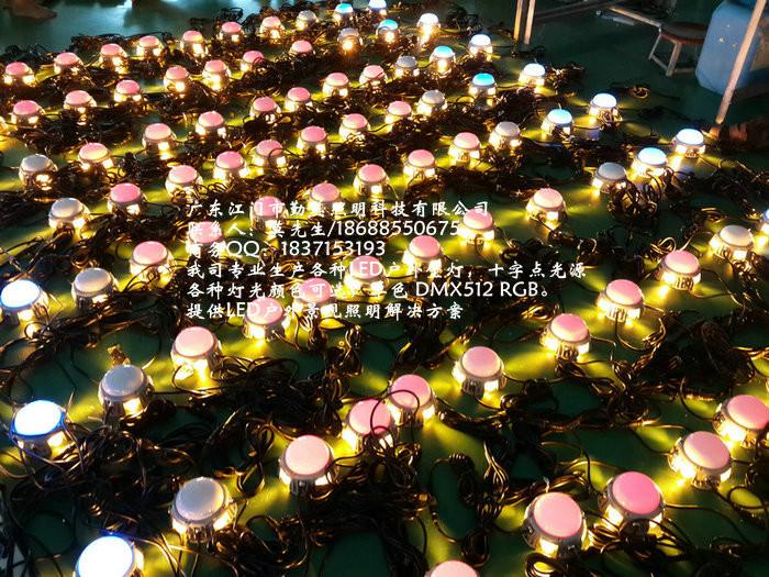 大功率LED十字壁燈圖片/大功率LED十字壁燈樣板圖 (3)