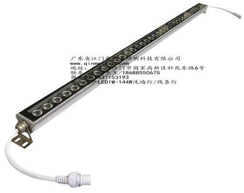 供應24W36W外控RGB調色洗墻燈丨DMX512控制
